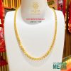 Dây Chuyền Kiểu Vàng V610